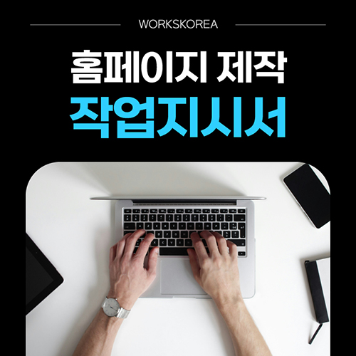 20260126091049_ncqaarep.jpg